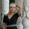 Olga Danilina