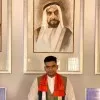 Aamir Ashrafi