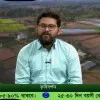 Debanjan Baul
