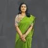 Radhika Papisetty