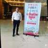 PRATIK PANDEY