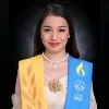 Michelle Riñon
