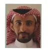 abdullah bin jurays