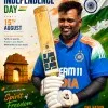 Dinesh