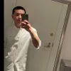 Christopher Rivera
