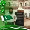 Muhammad Malik