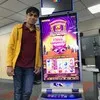 Sumit Grewal
