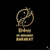 Mohamed Barakat