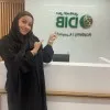 Hajer Rebai