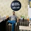 Umesh Shrivastava