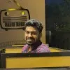Arun