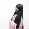Rubayat Tasnim