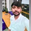 Aman Singh