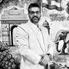 Chandan Kumar