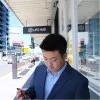 Xiaofeng Zhou
