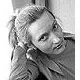 Marina Raskladkina