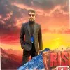 Tarun Sharma