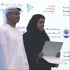 Shaimaa ALHosani