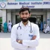 Munib Ahmad
