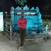 ankit khatri