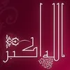 Shabeer