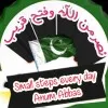 Anum Abbas