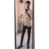 Abhishek Maswade