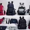 jansbag JANS