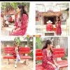 Rinka Bharti