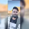 Karthik Chary Pathuri