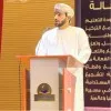 Abdullah Al