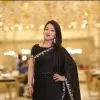sana baig