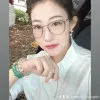 li zhang