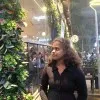 RANETHA