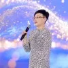 Elian Mao