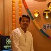 Avadhut Sawant