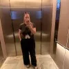 Emilee