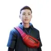 James Ren