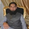 Muhammad Aamir