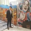 Aeson Leung