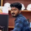 Vijay