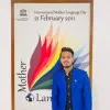Md Mahmud Hasan