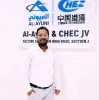 Muhammed Saqlain Gotori
