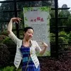 Rita Wang