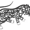 Rafiuddin shaik
