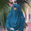 Sumaiya Akhi