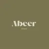 Abeer Saadi