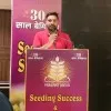 Topsingh Baghele