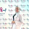 Alaa Mosaad Hegzy
