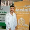 Yasa Magdy